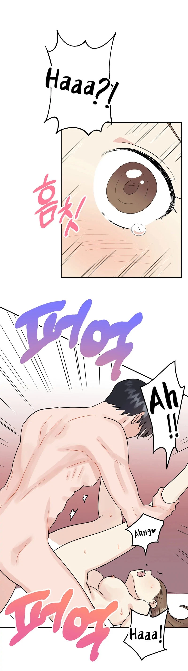 Chapter 24, page 24