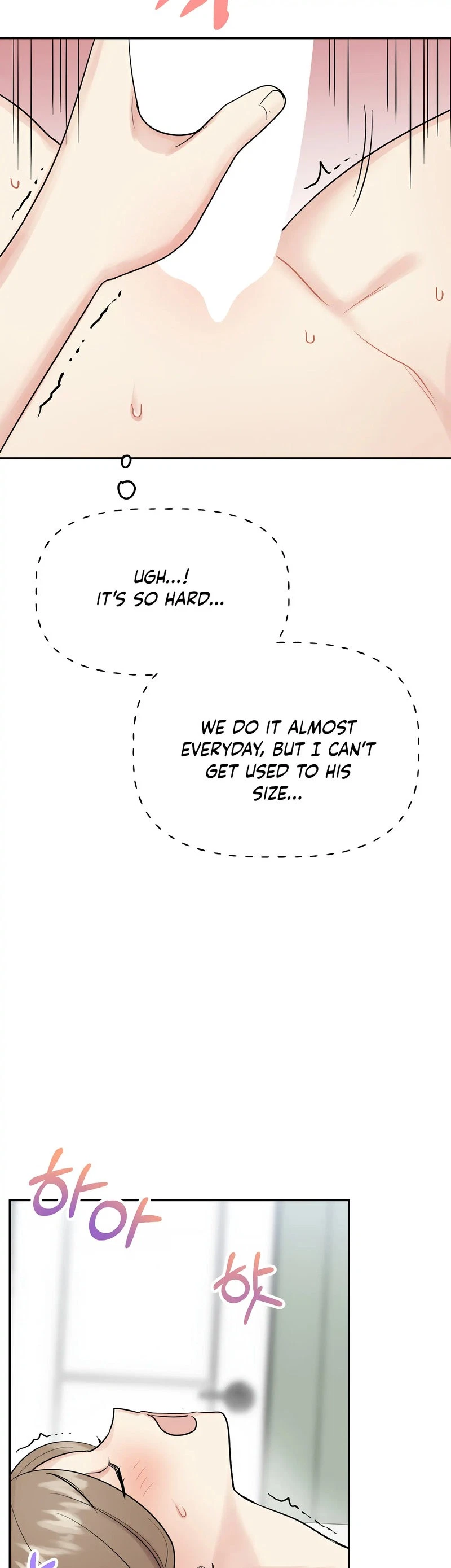 Chapter 24, page 7