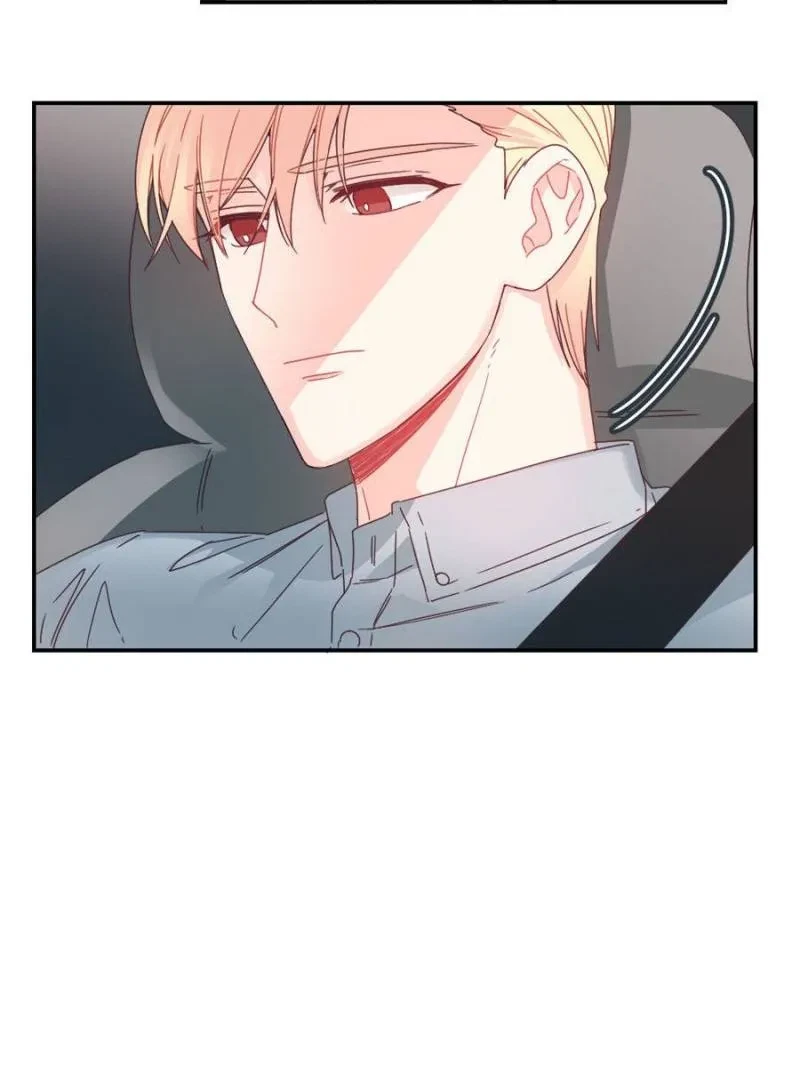 Alice In Adultland Chapter 28, page 17