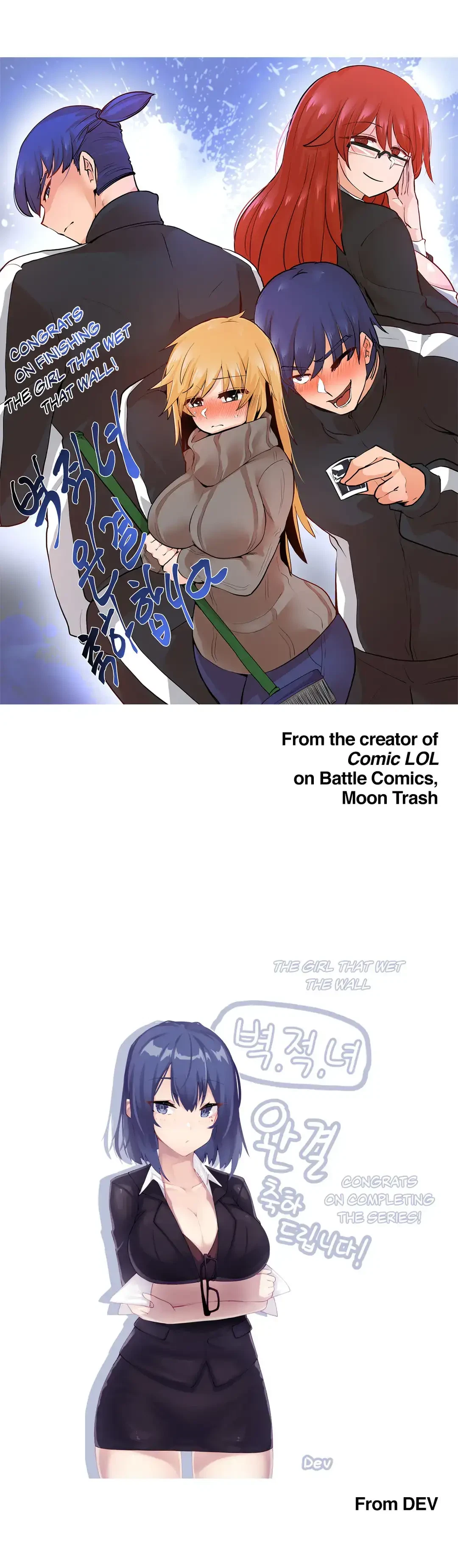 Chapter 53.5, page 16