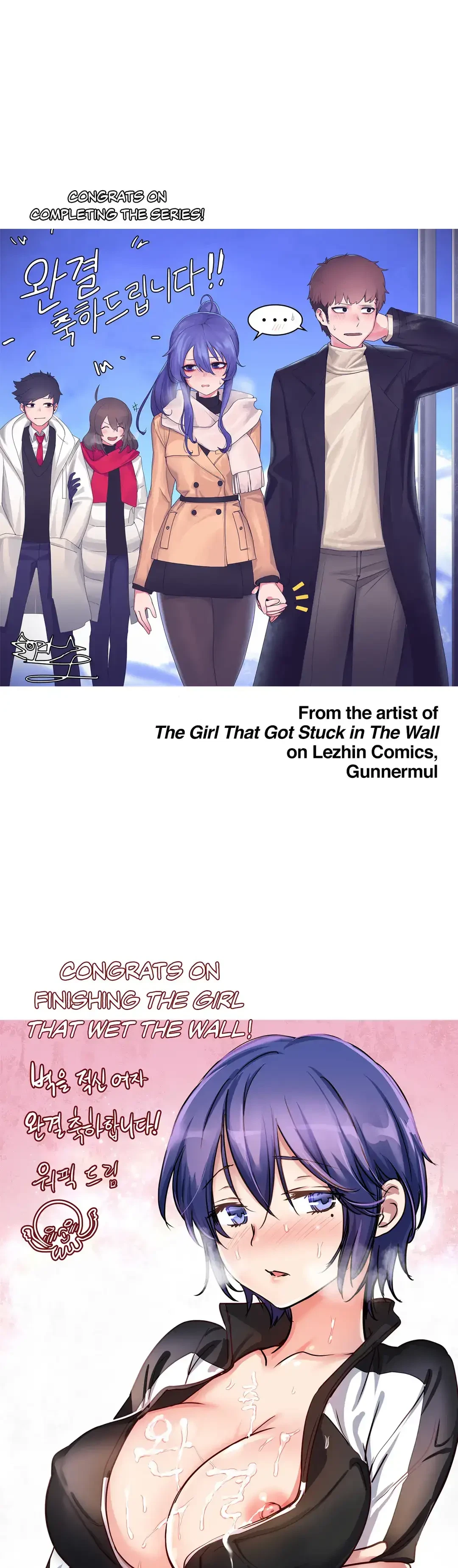 Chapter 53.5, page 17