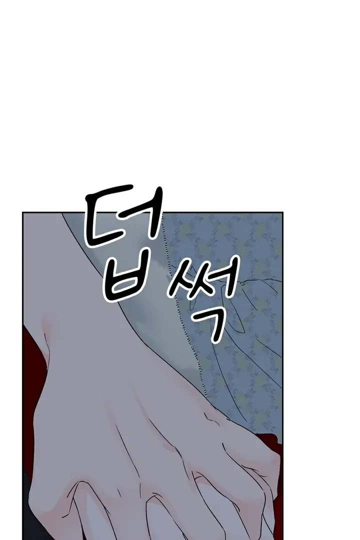 Chapter 14, page 60