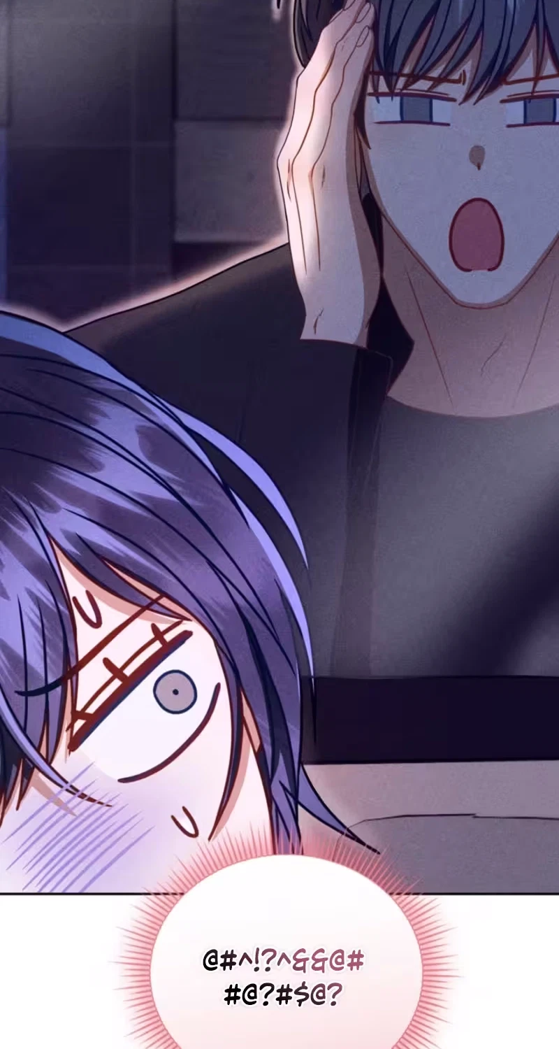 The Curse Is Kind, And My Childhood Friend Is Delicious Chapter 24, page 2
