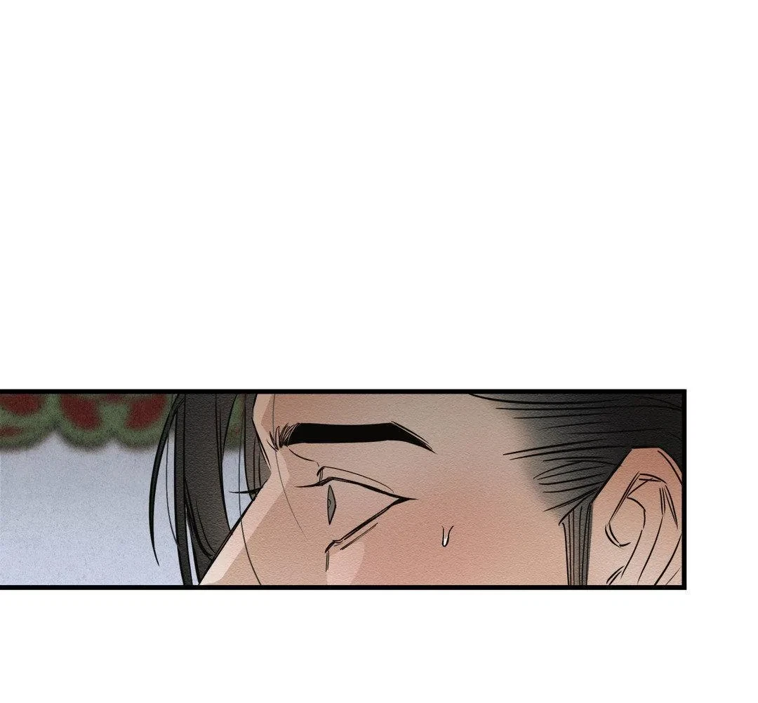 Chapter 6, page 70