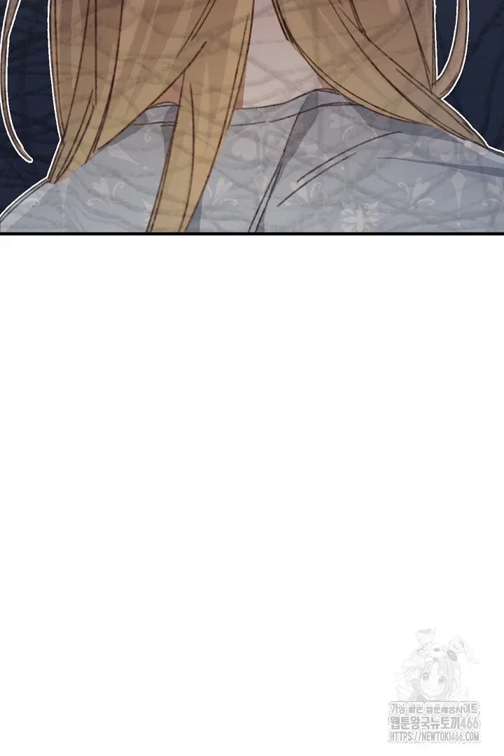 Chapter 14, page 18