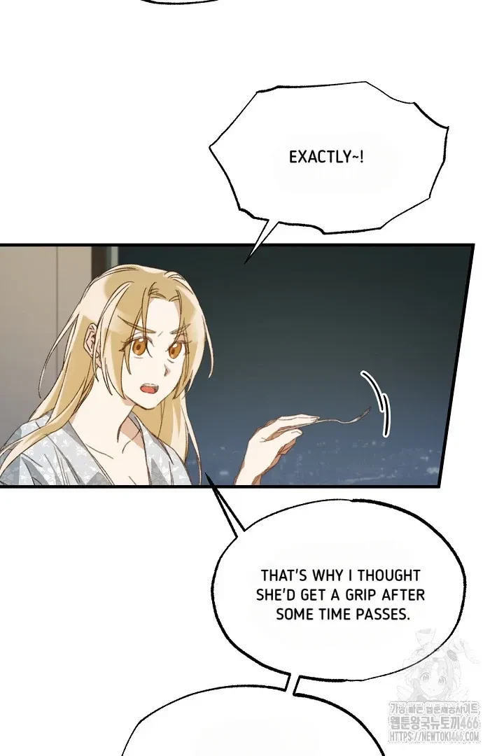 Chapter 14, page 7