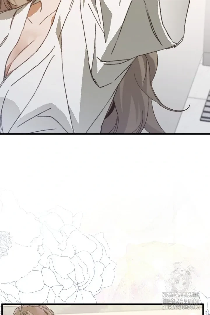 Chapter 14, page 76