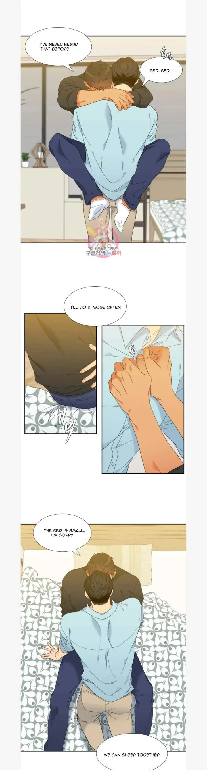 Chapter 78, page 13