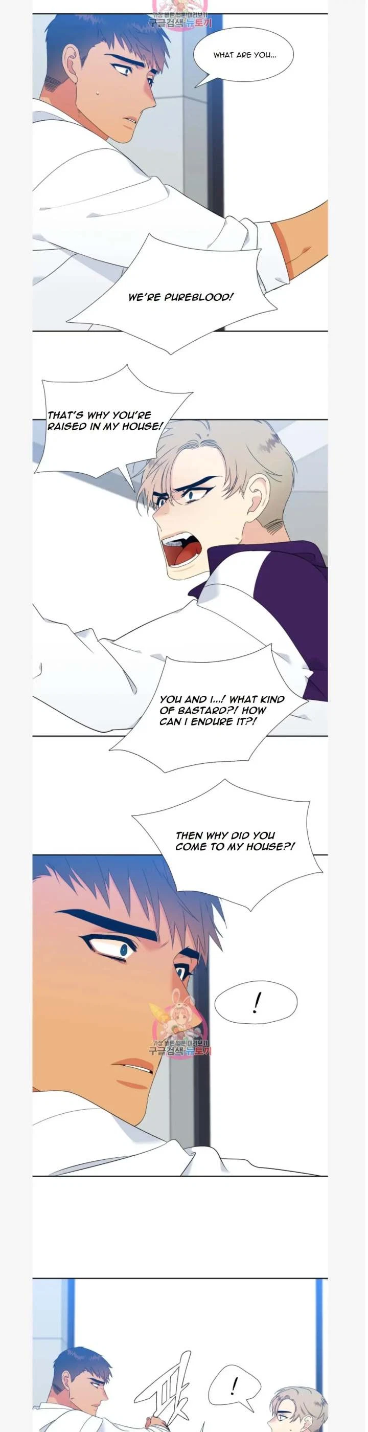 Chapter 78, page 7