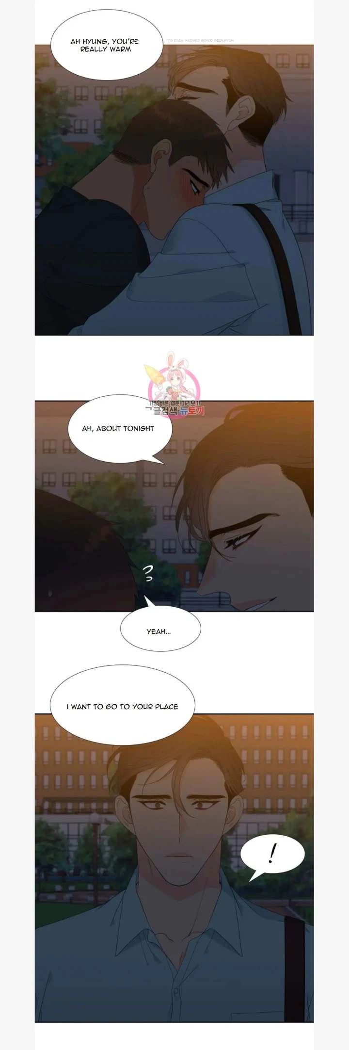 Chapter 78, page 9