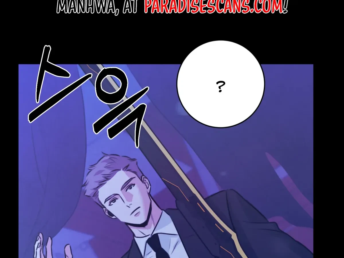 Chapter 1, page 13