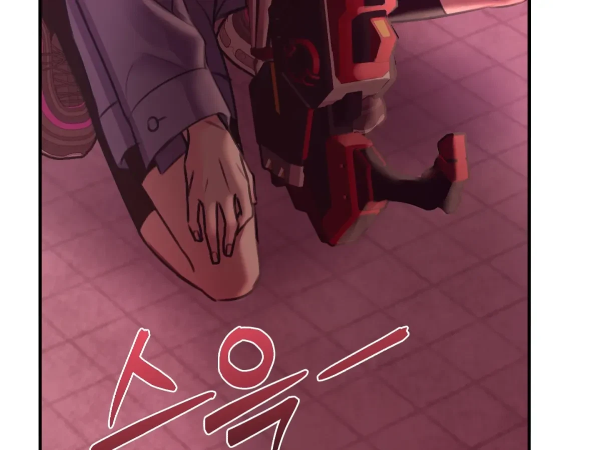 Chapter 1, page 209