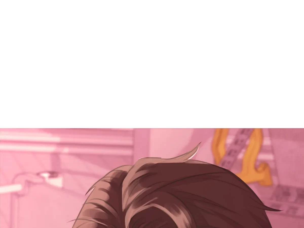 Chapter 1, page 231