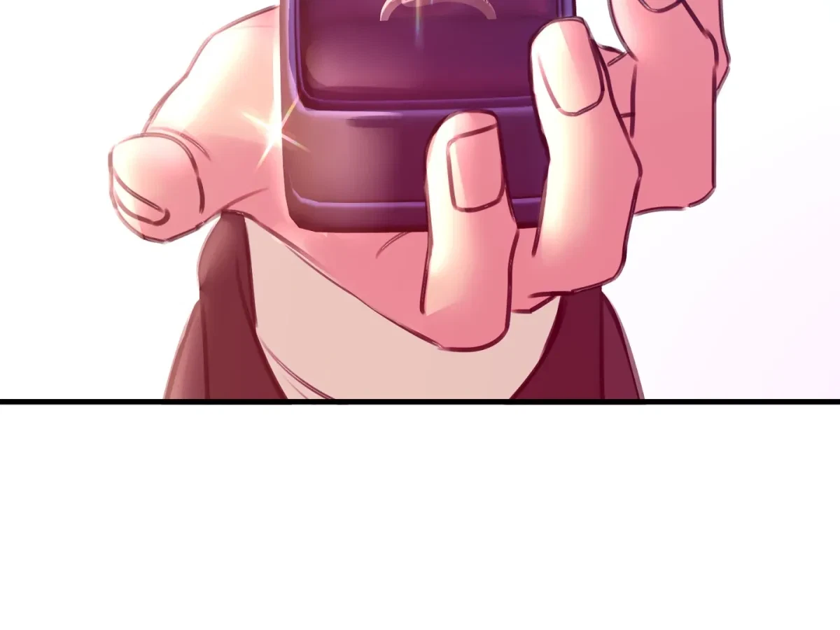 Chapter 1, page 236
