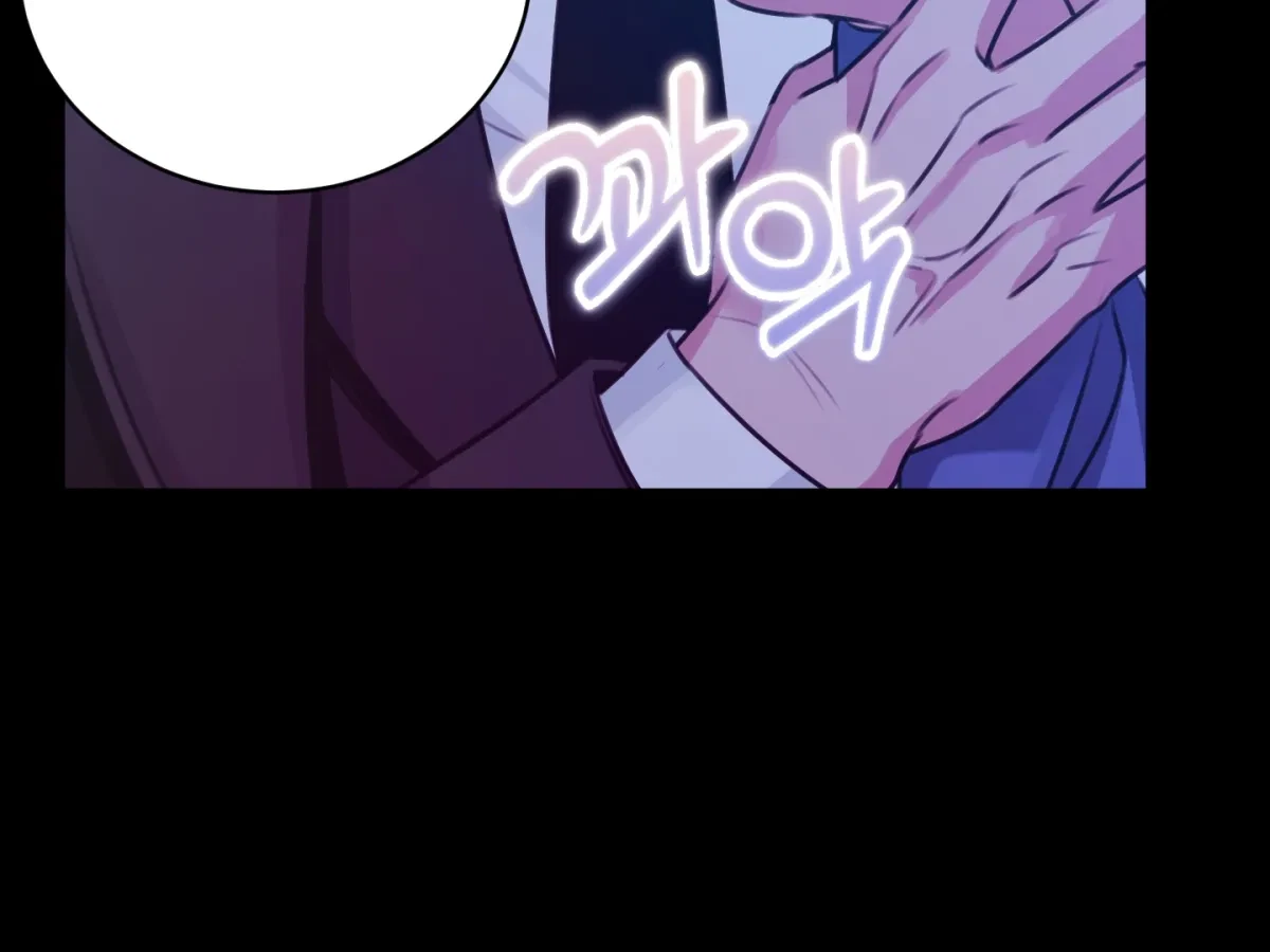 Chapter 1, page 76