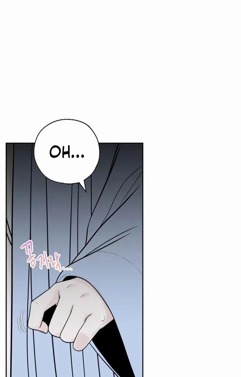 Chapter 51, page 17