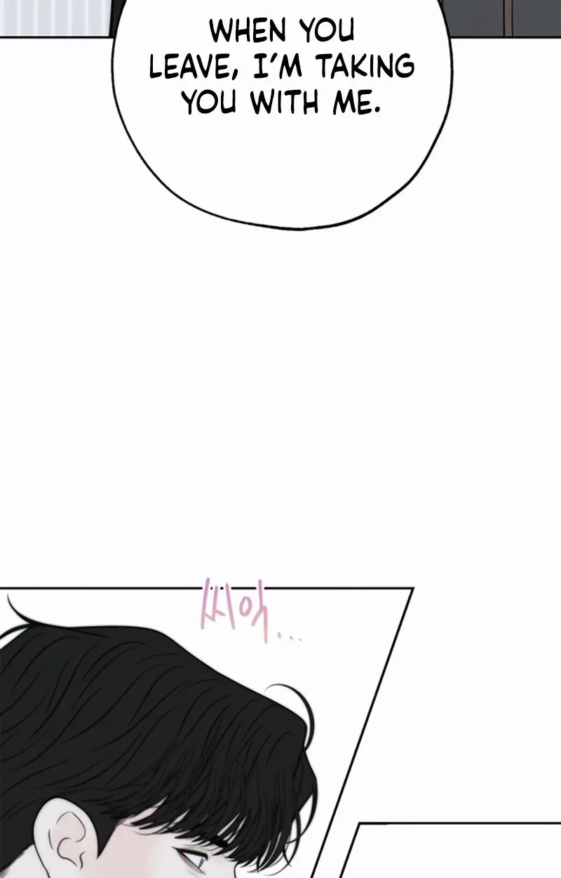 Chapter 51, page 25