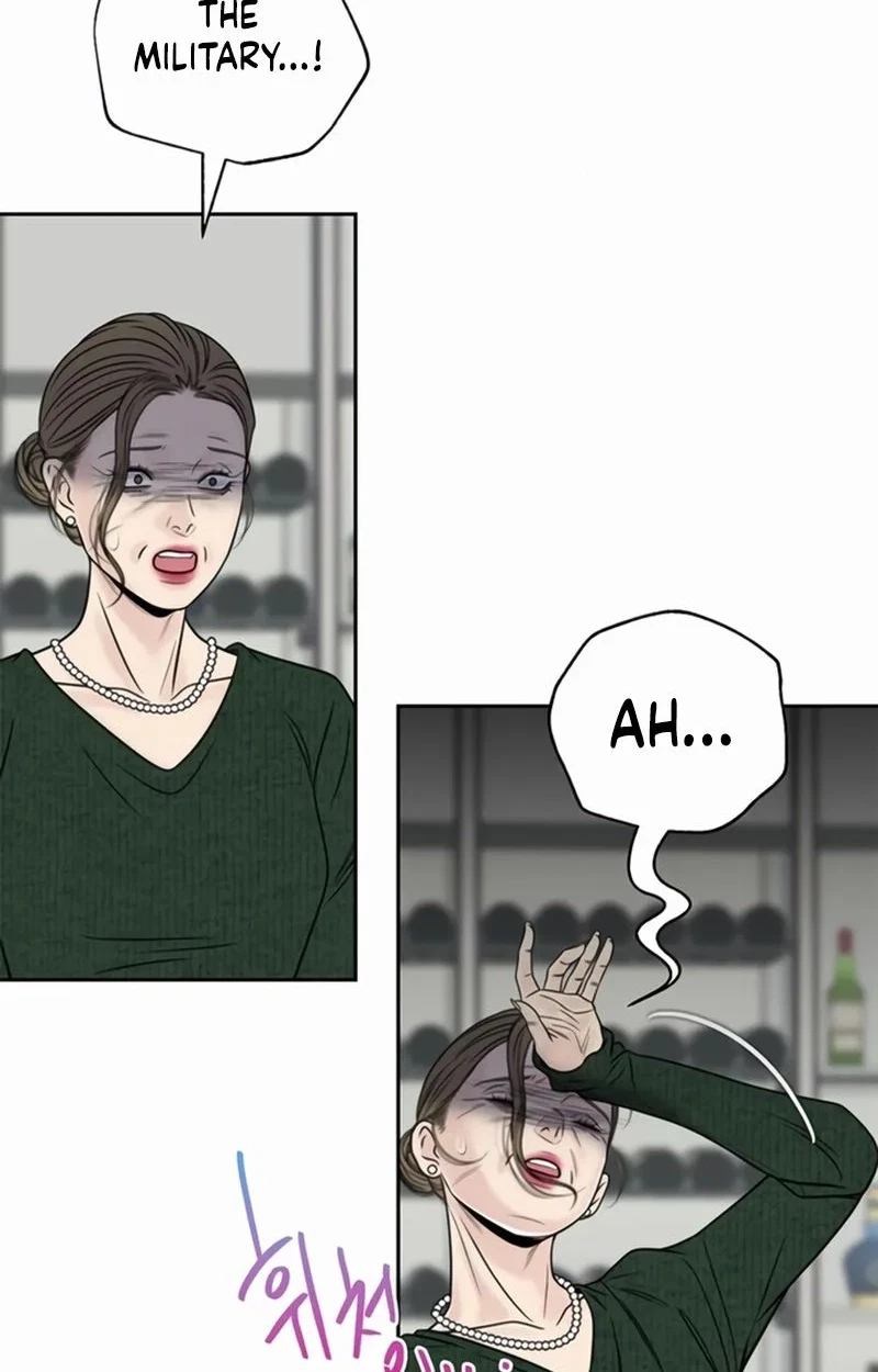 Chapter 51, page 58