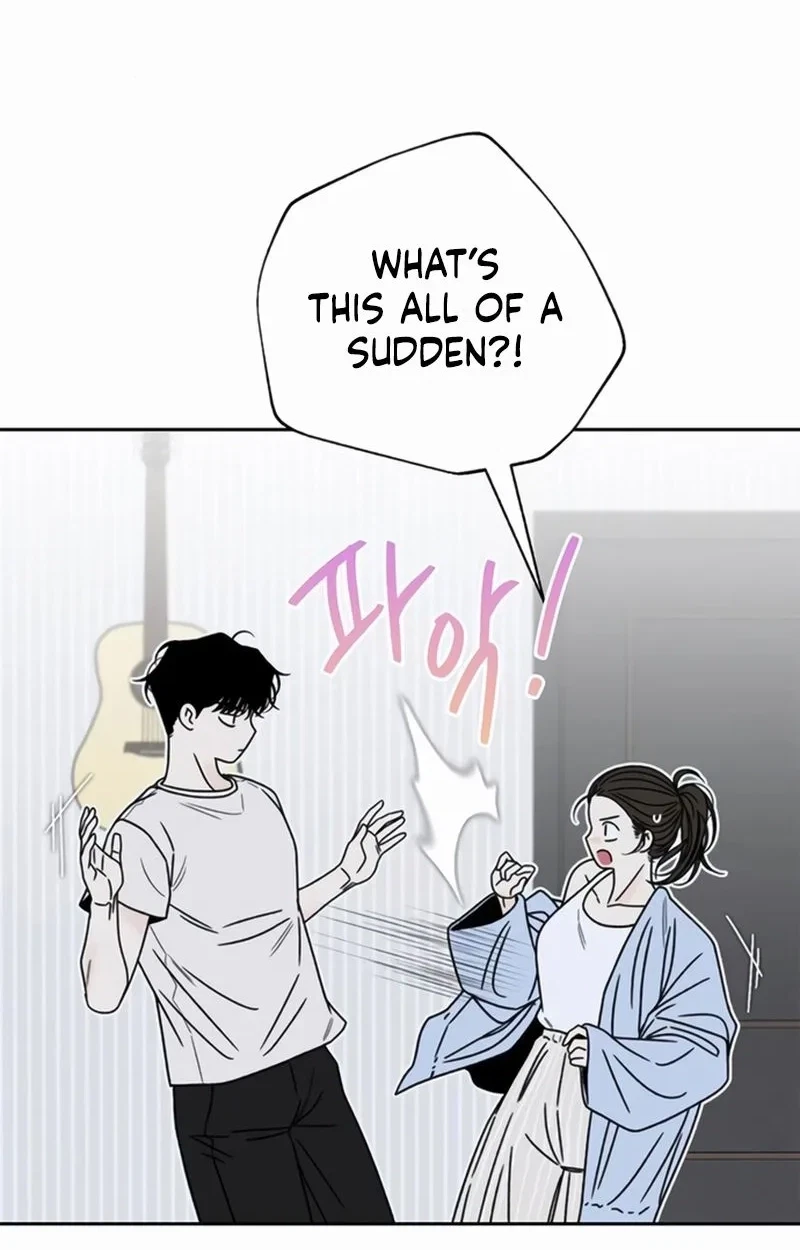 Chapter 51, page 7