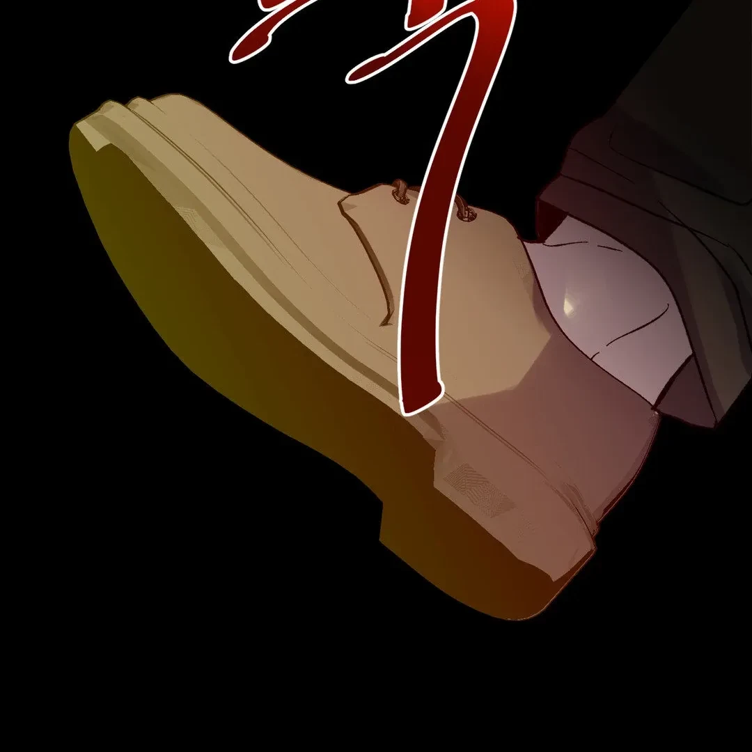 Full Moon Accident Chapter 5, page 25