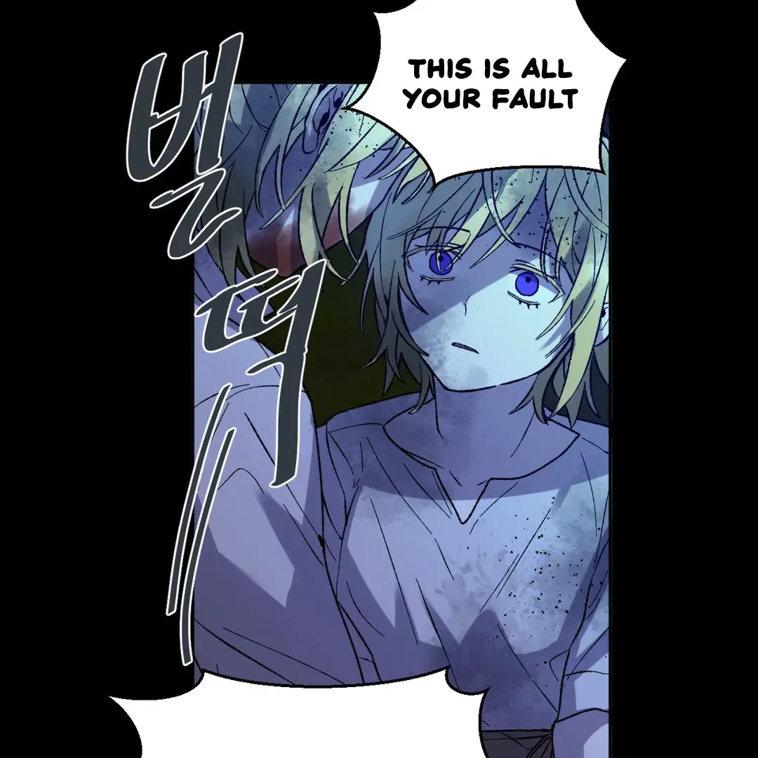 Full Moon Accident Chapter 5, page 61