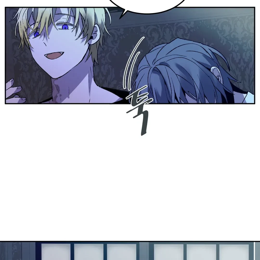 Full Moon Accident Chapter 5, page 84