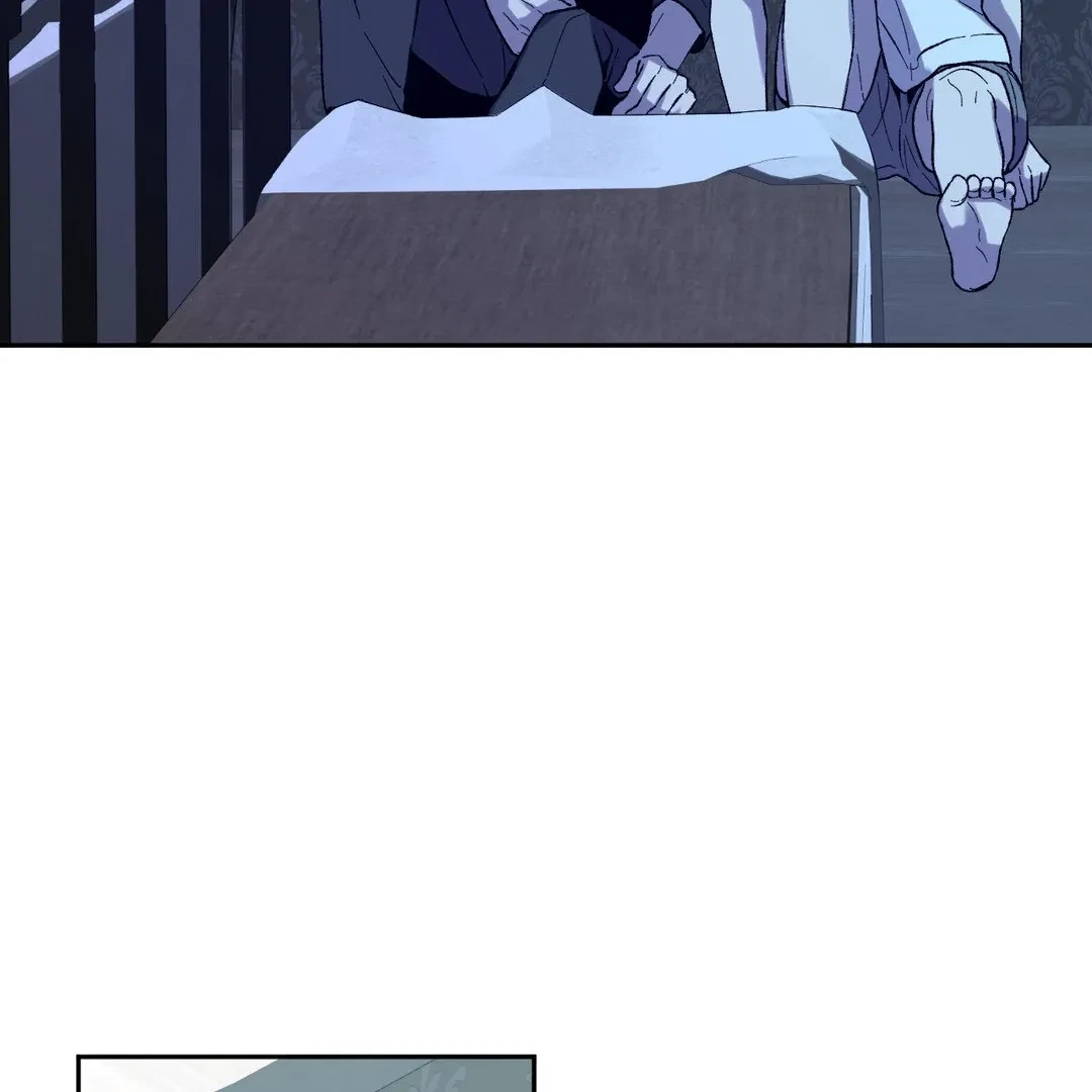 Full Moon Accident Chapter 5, page 86
