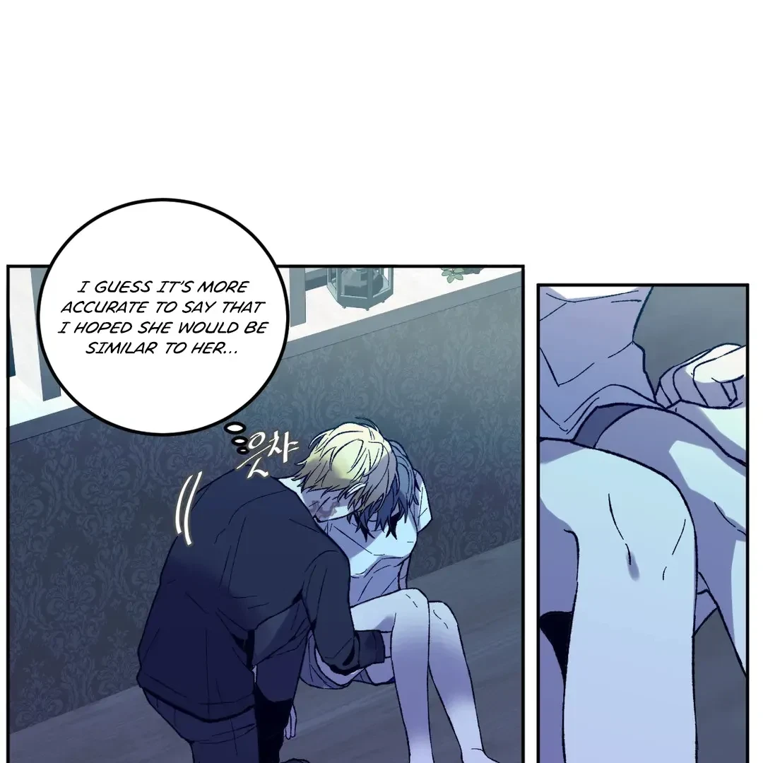 Full Moon Accident Chapter 5, page 90