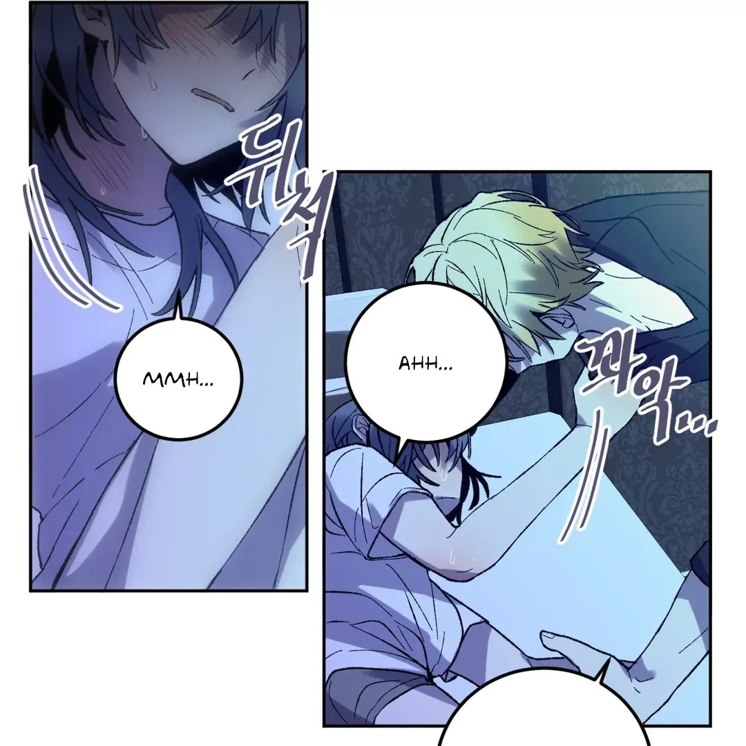 Full Moon Accident Chapter 5, page 94