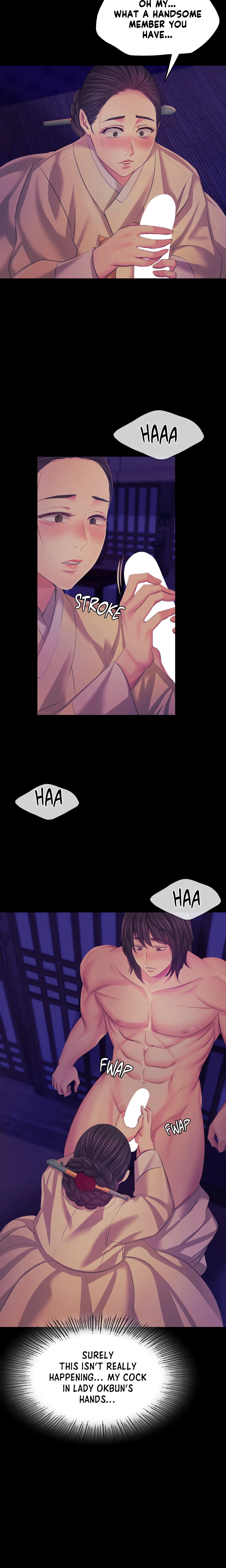 Chapter 64, page 7