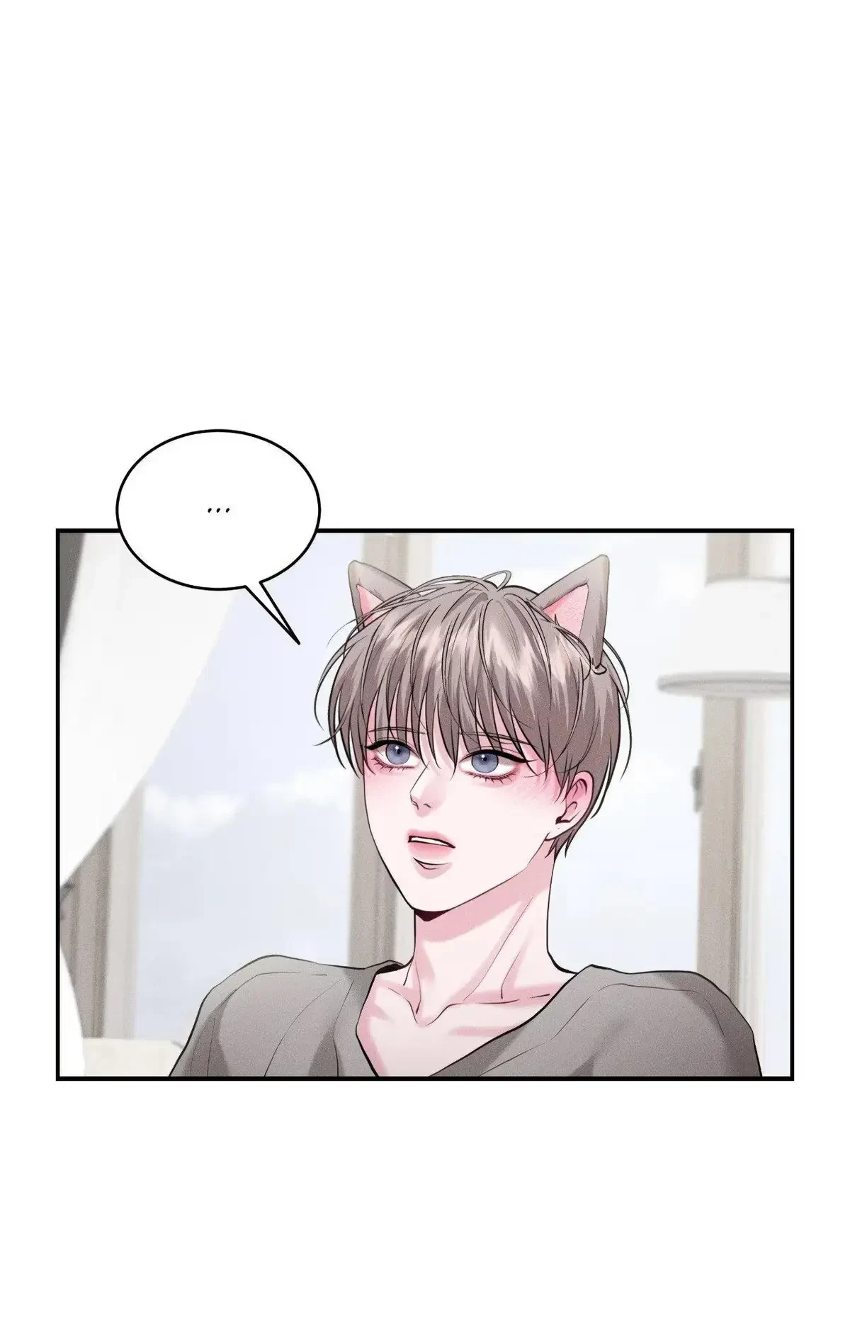 Chapter 52, page 24