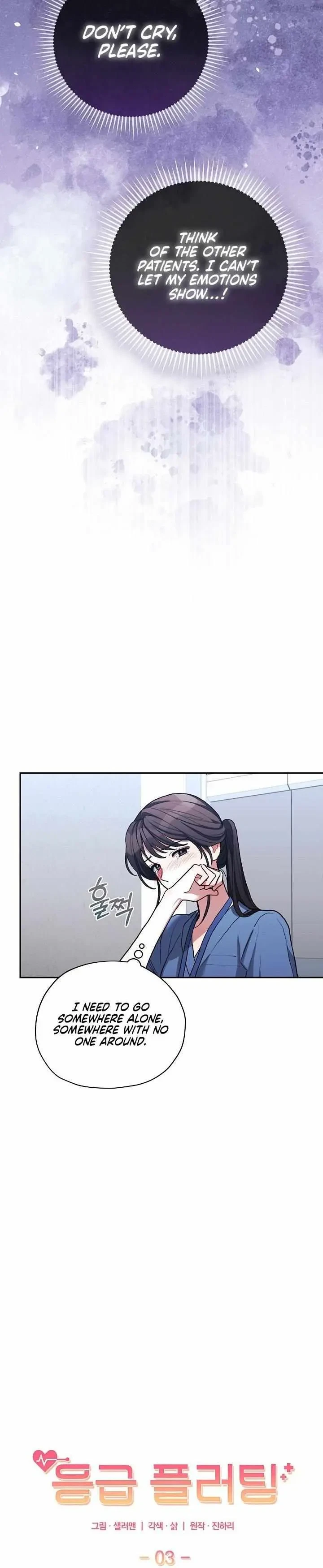 Chapter 3, page 8