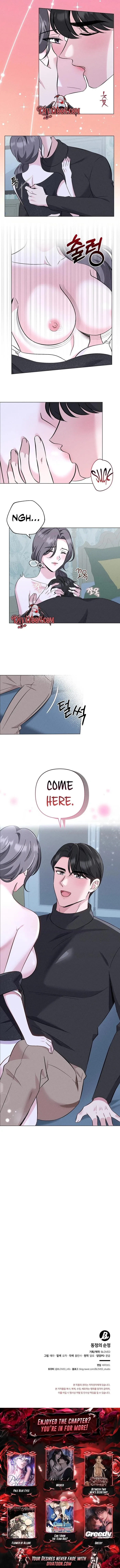 Chapter 33, page 5