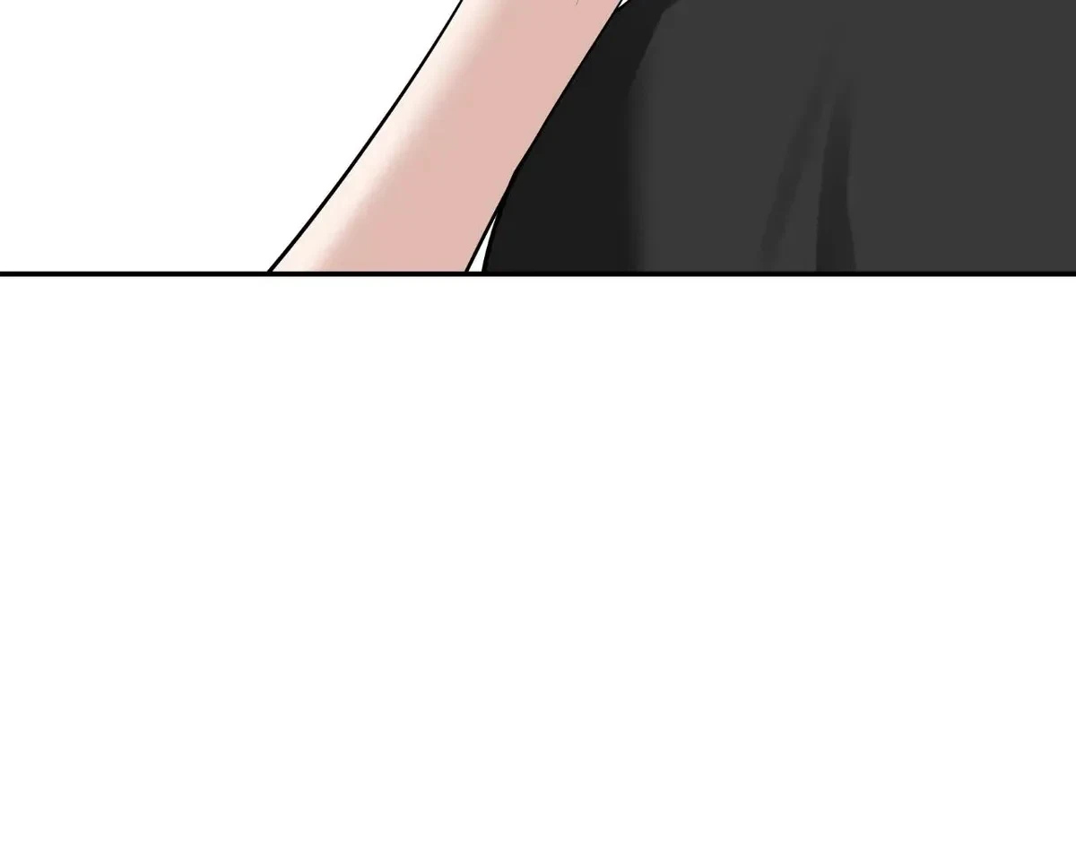 Chapter 95, page 4