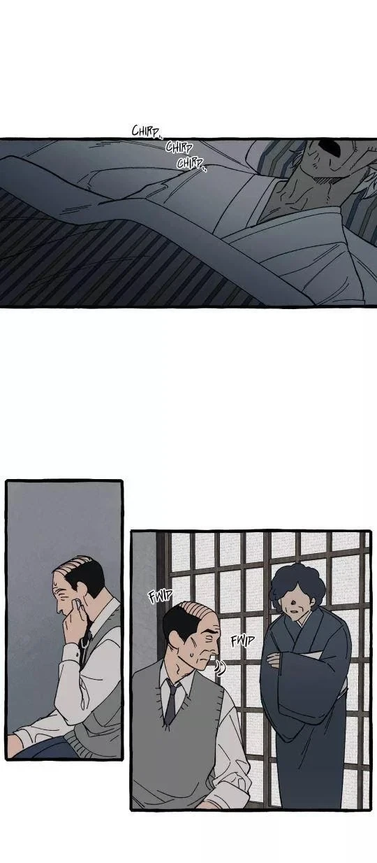Cover Up Chapter 21, page 29