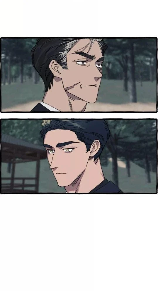 Cover Up Chapter 21, page 33