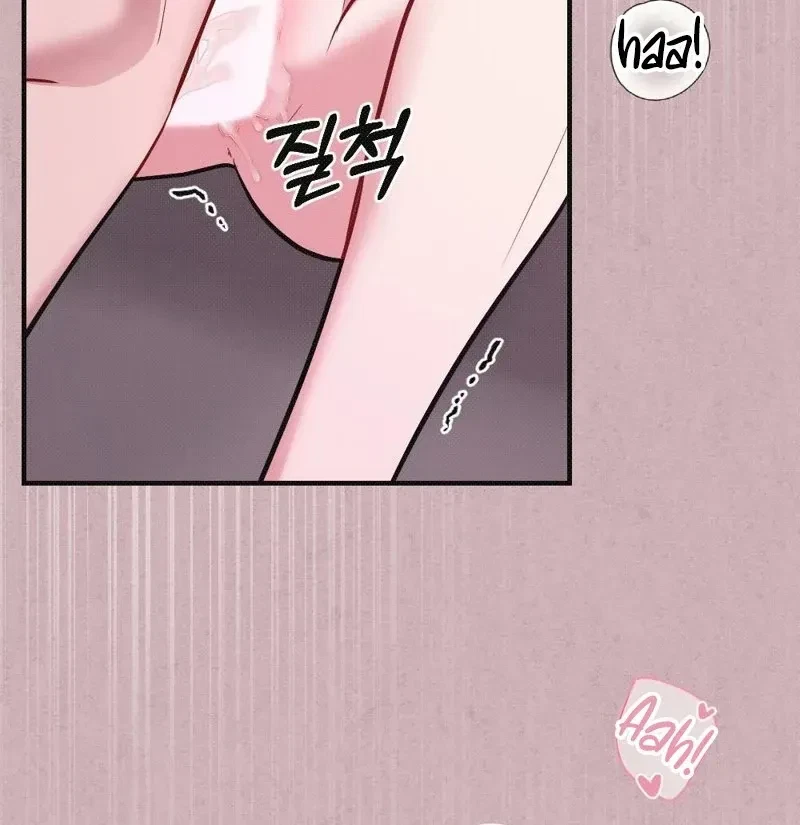 Chapter 5, page 28