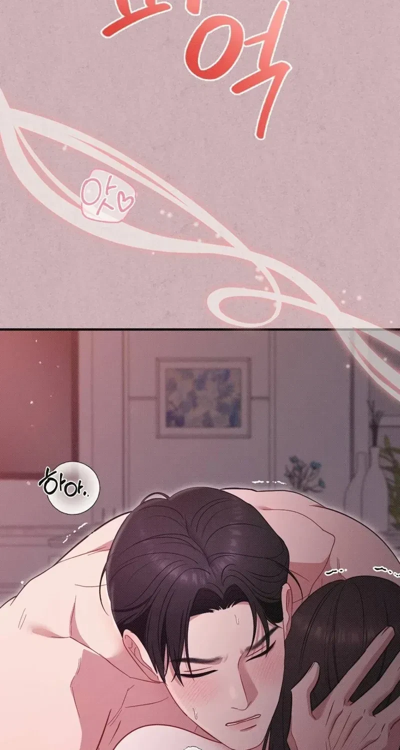 Chapter 5, page 33