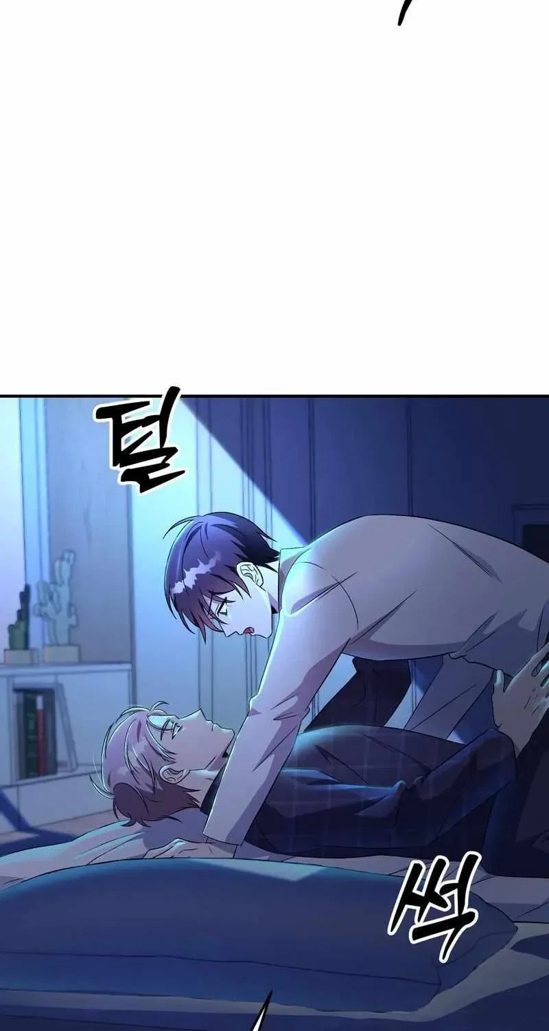 Chapter 3, page 101