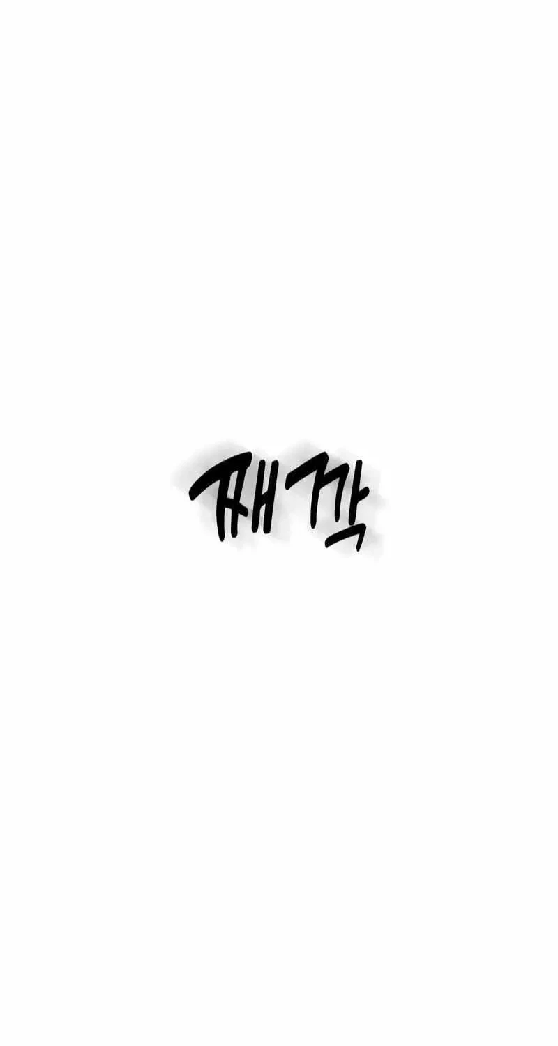 Chapter 3, page 37