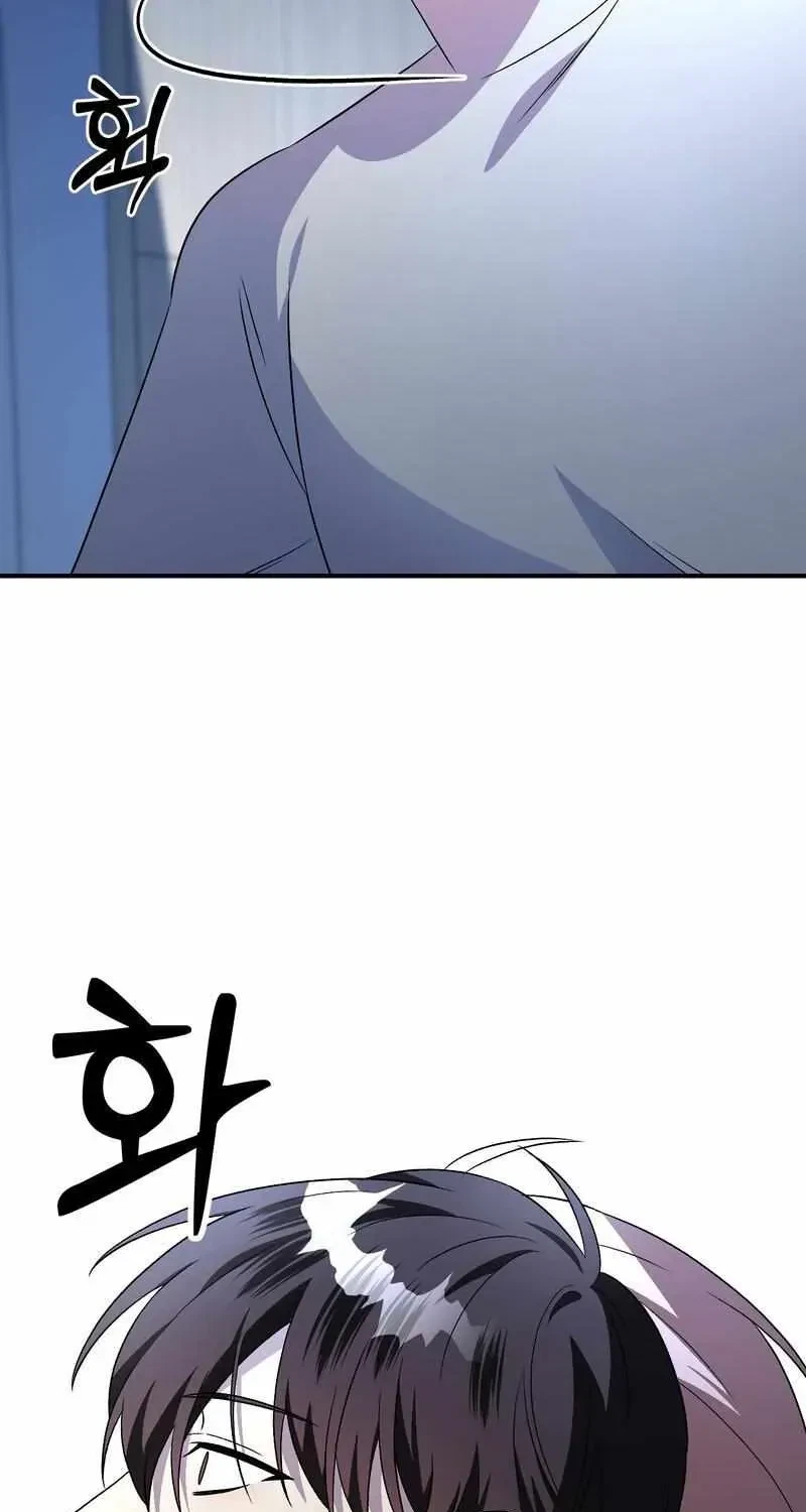 Chapter 3, page 92