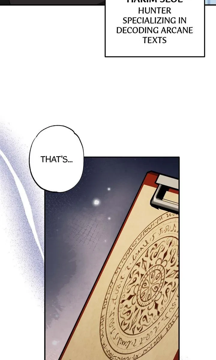 Chapter 1, page 12
