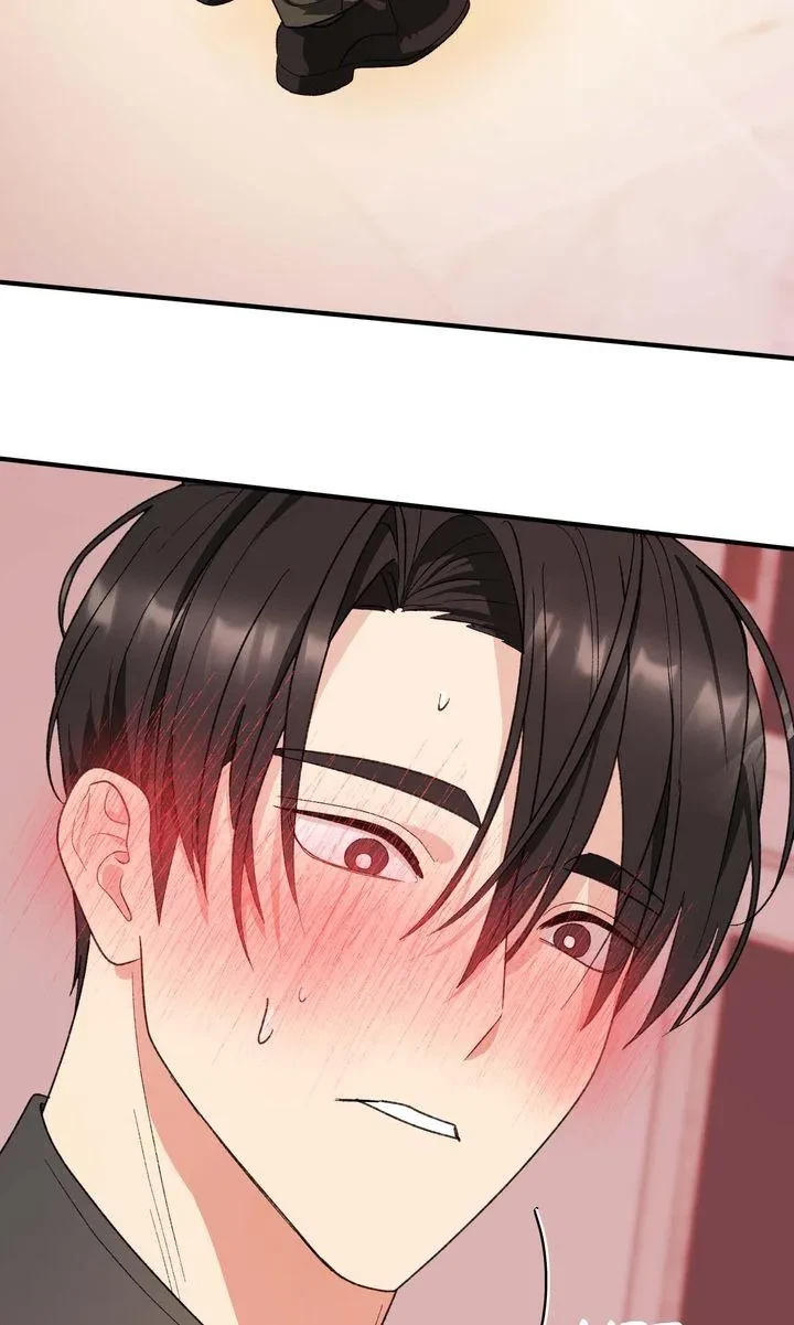 Chapter 1, page 71