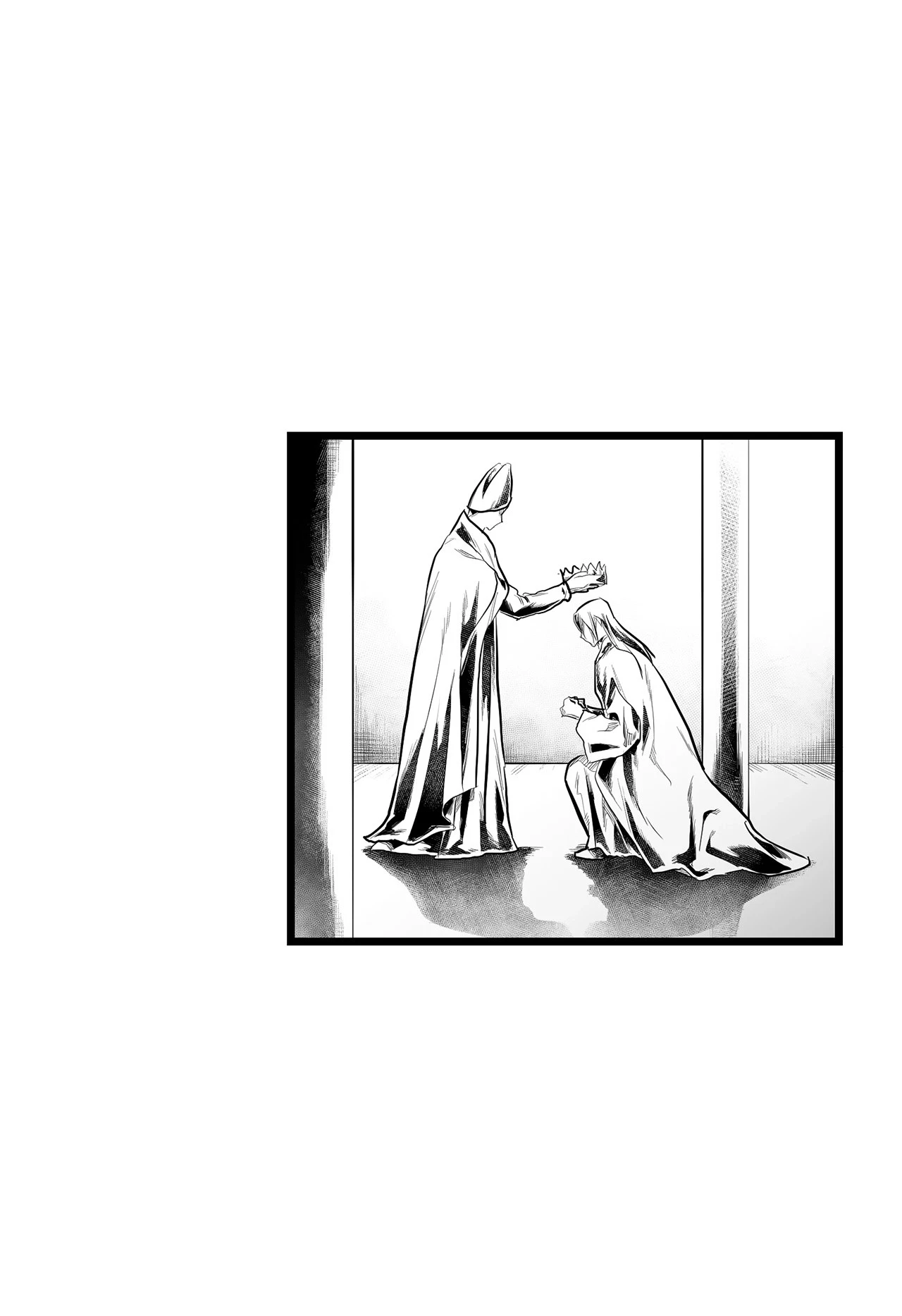 Chapter 85, page 4