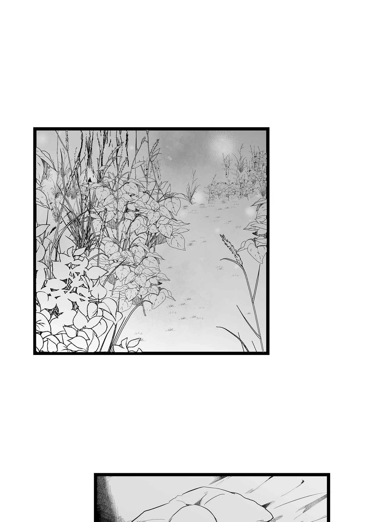 Chapter 85, page 57