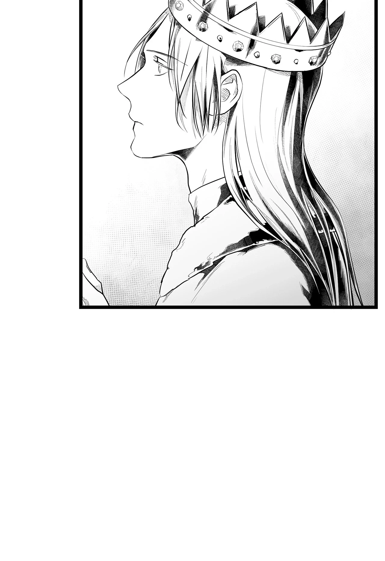 Chapter 85, page 7