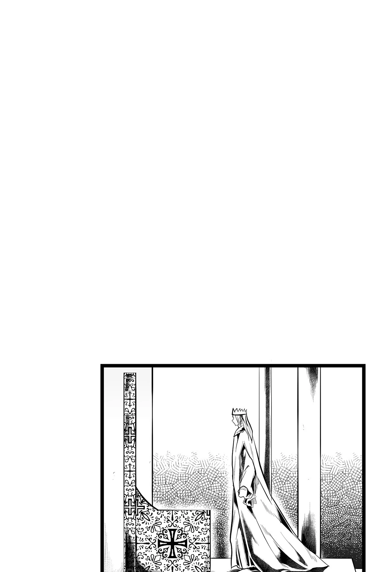 Chapter 85, page 9