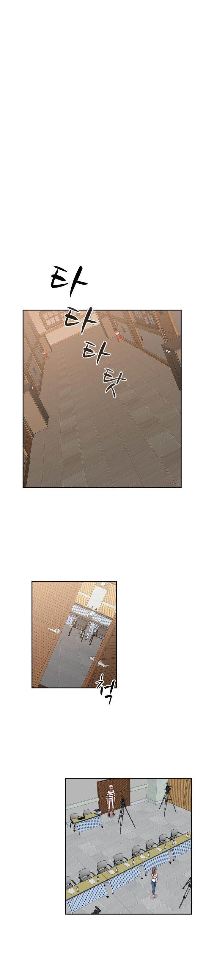 Chapter 56, page 16