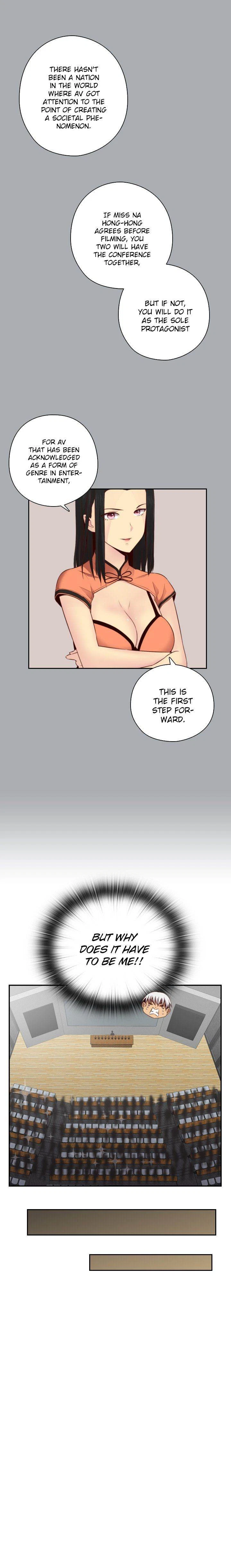 Chapter 56, page 7