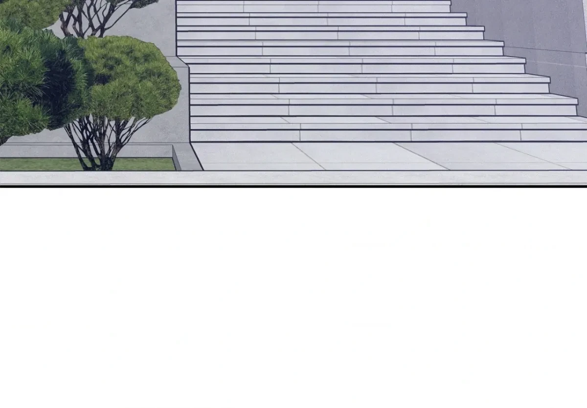 Chapter 82, page 5